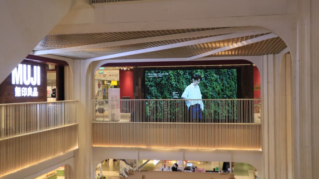 MUJI @centralwOrld — Minimal Space. Elevated Visuals. project photo 7