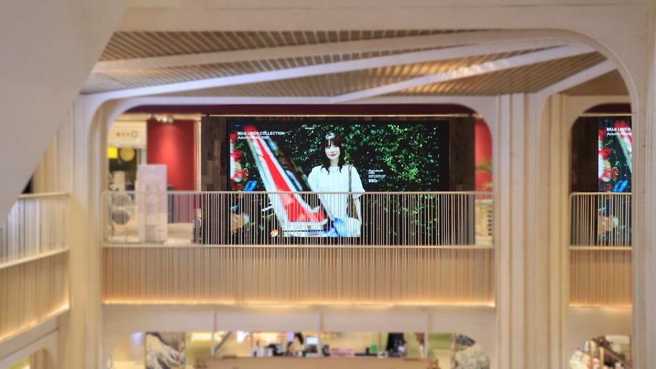 MUJI @centralwOrld — Minimal Space. Elevated Visuals. project photo 2