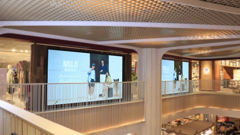 MUJI @centralwOrld — Minimal Space. Elevated Visuals. project photo 4