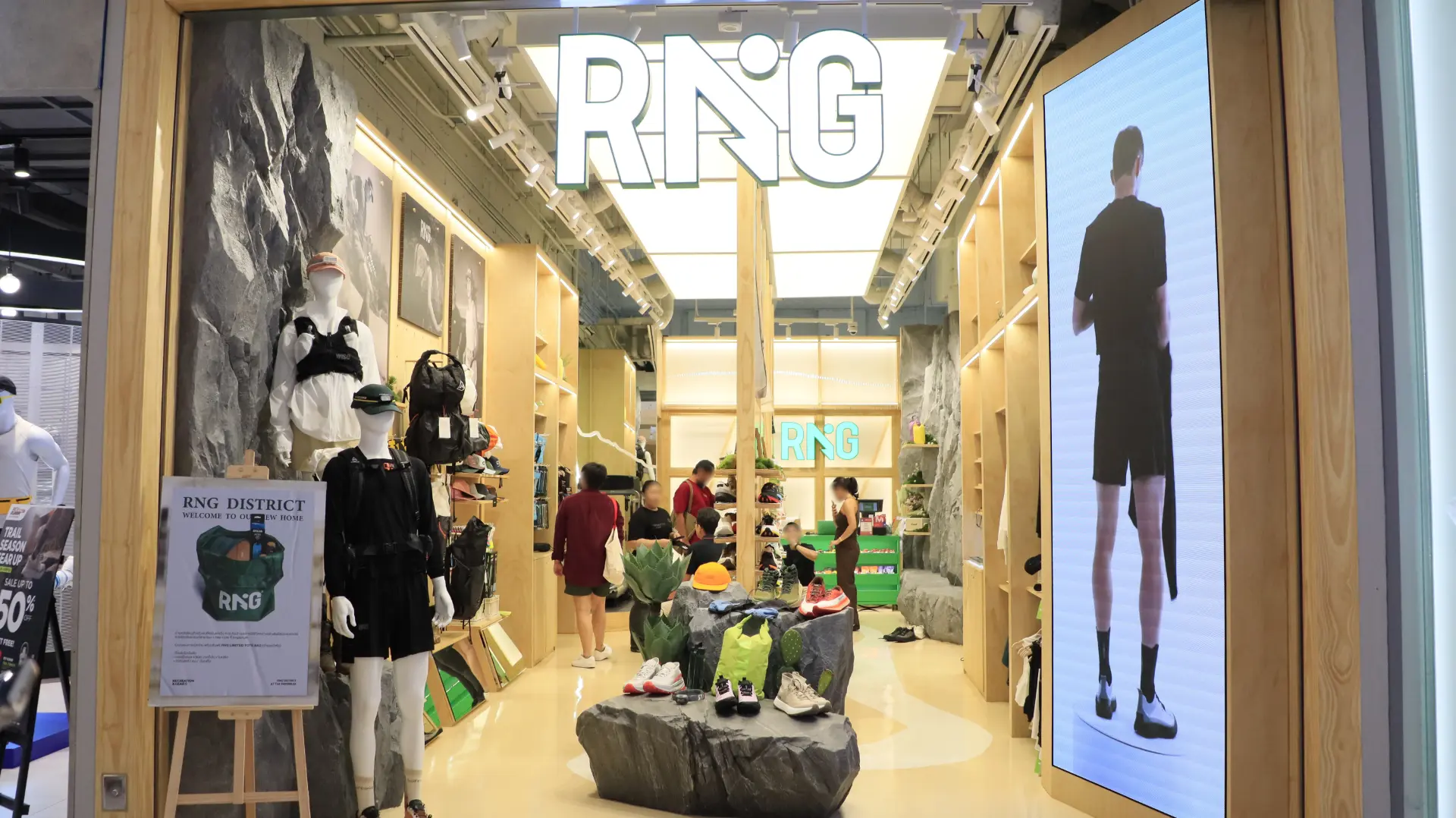 RNG Sport, Emporium — Make the Space Stand Out. Make the Brand Speak Louder. project photo 6