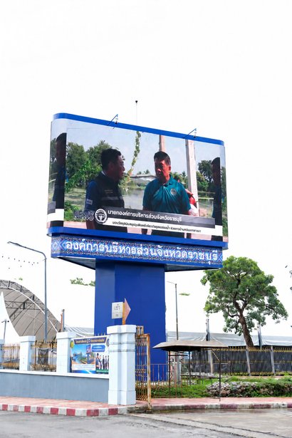 THREE SIDES. GREATER VISIBILITY. — จอ LED 3 หน้า ณ ศาลาประชาคมเทศบาลเมืองบ้านโป่ง รูปภาพโครงการ 9