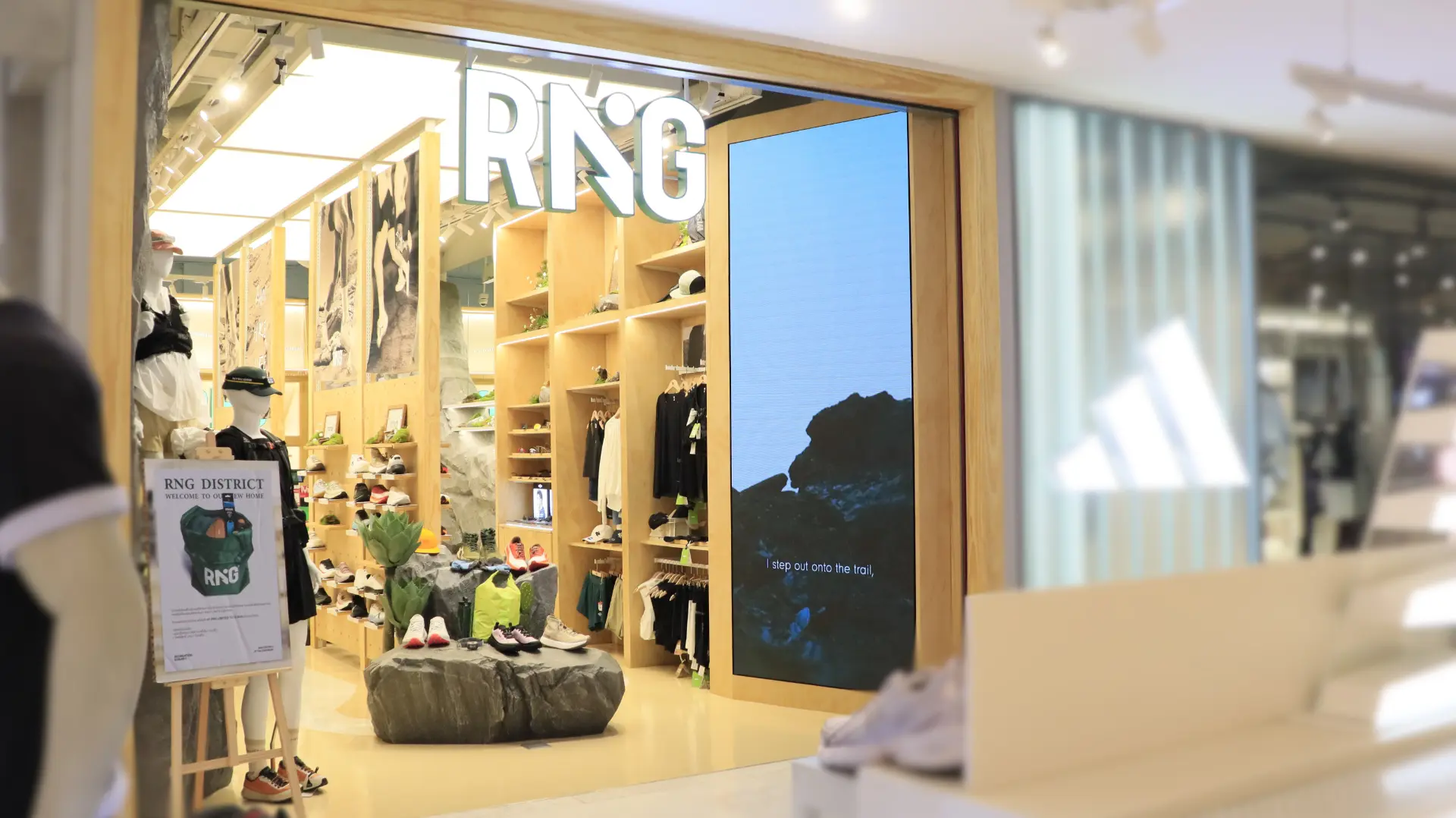 RNG Sport, Emporium — Make the Space Stand Out. Make the Brand Speak Louder.