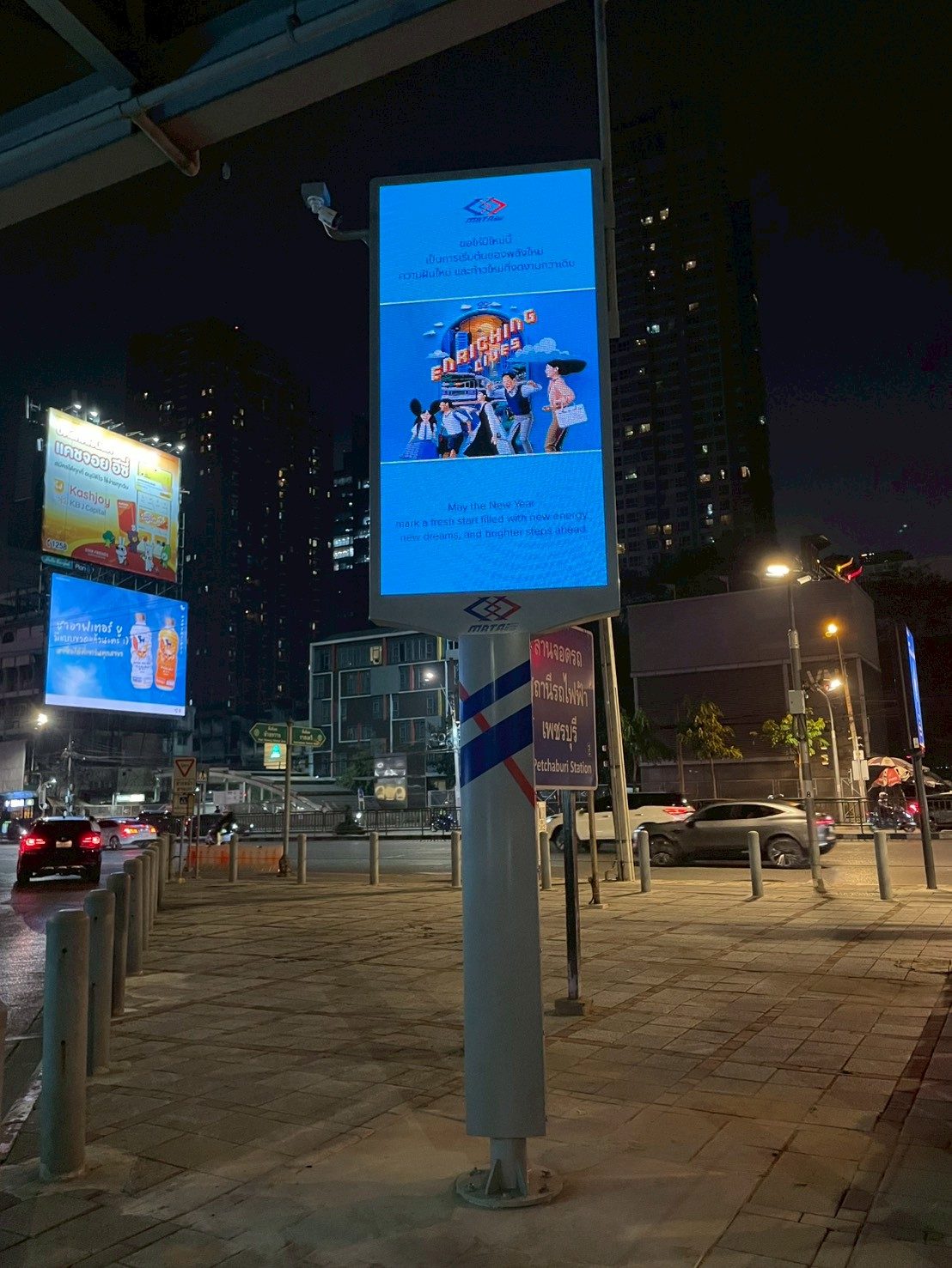 LED Public Information Display Installation Project for Mass Rapid Transit Authority of Thailand (MRTA) project photo 2