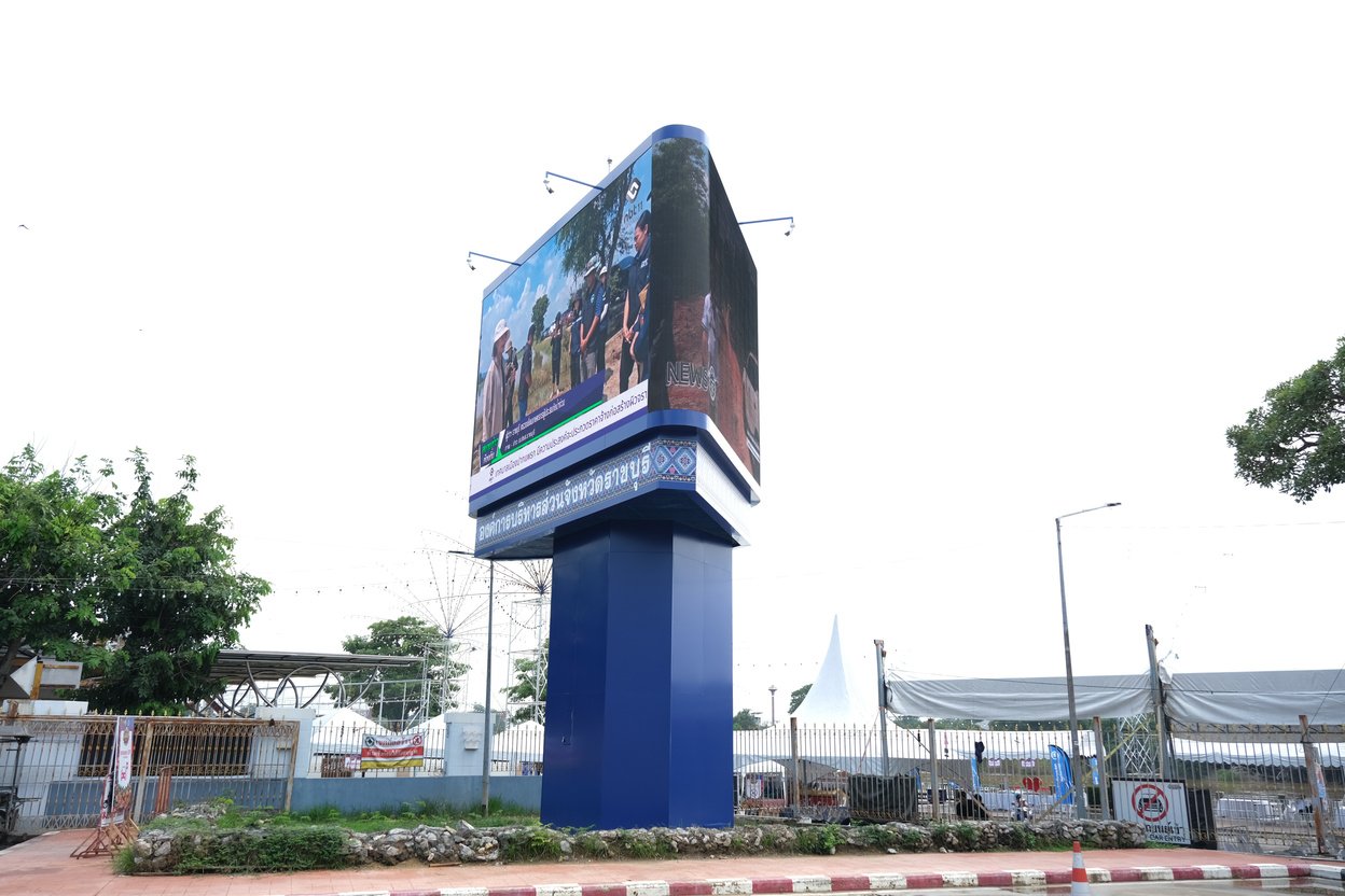 THREE SIDES. GREATER VISIBILITY. — จอ LED 3 หน้า ณ ศาลาประชาคมเทศบาลเมืองบ้านโป่ง รูปภาพโครงการ 13