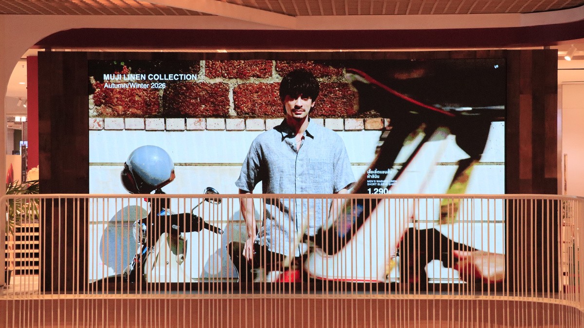 MUJI @centralwOrld — Minimal Space. Elevated Visuals. project photo 8