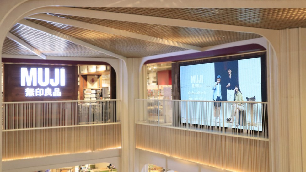 MUJI @centralwOrld — Minimal Space. Elevated Visuals. project photo 3