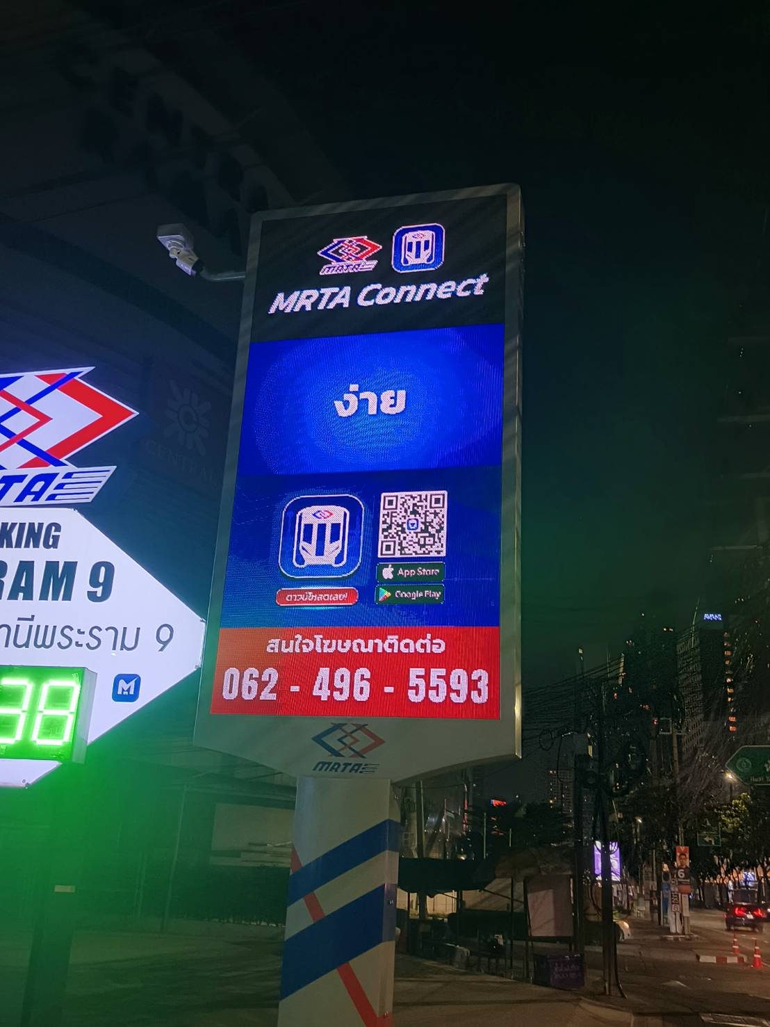 LED Public Information Display Installation Project for Mass Rapid Transit Authority of Thailand (MRTA) project photo 1