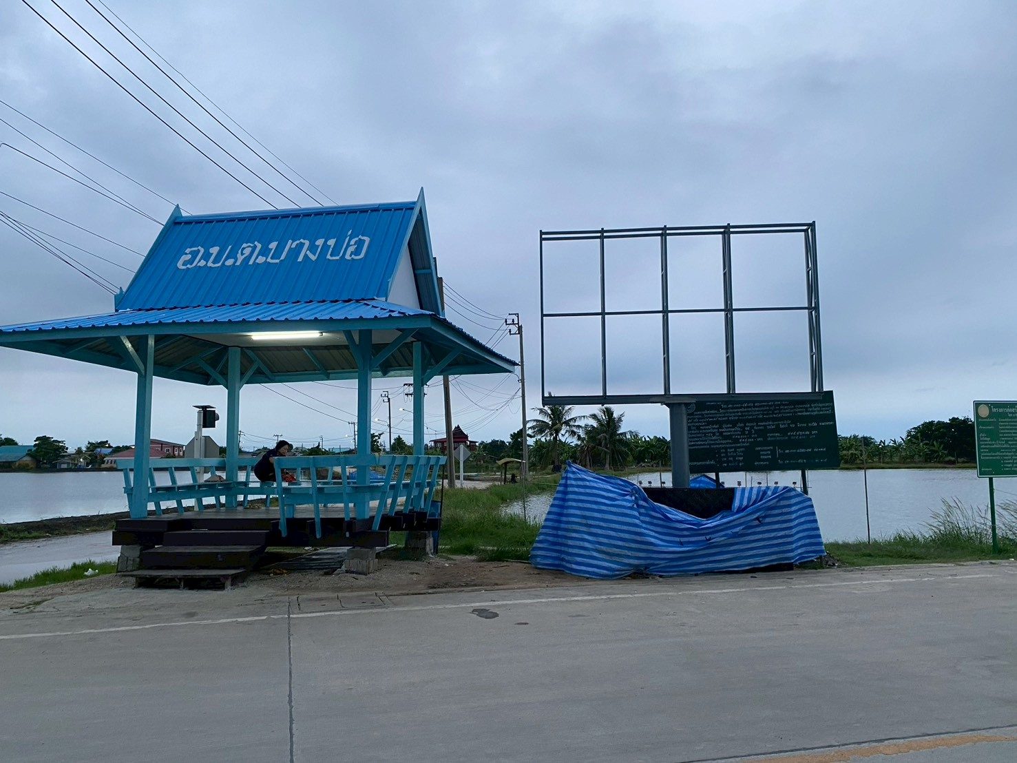 LED Display Installation at Bang Bo Subdistrict Administrative Organization, Samut Prakan Province project photo 4