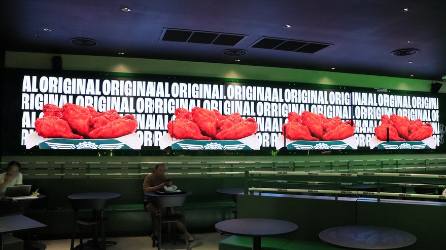 Wingstop Flagship Store @centralwOrld — The Look. The Mood. The Experience. project photo 3