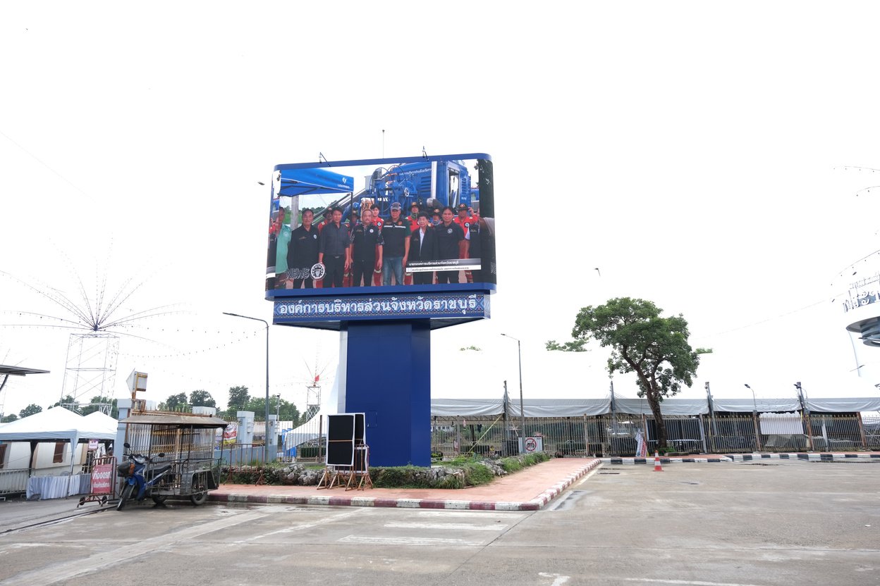 THREE SIDES. GREATER VISIBILITY. — จอ LED 3 หน้า ณ ศาลาประชาคมเทศบาลเมืองบ้านโป่ง รูปภาพโครงการ 11