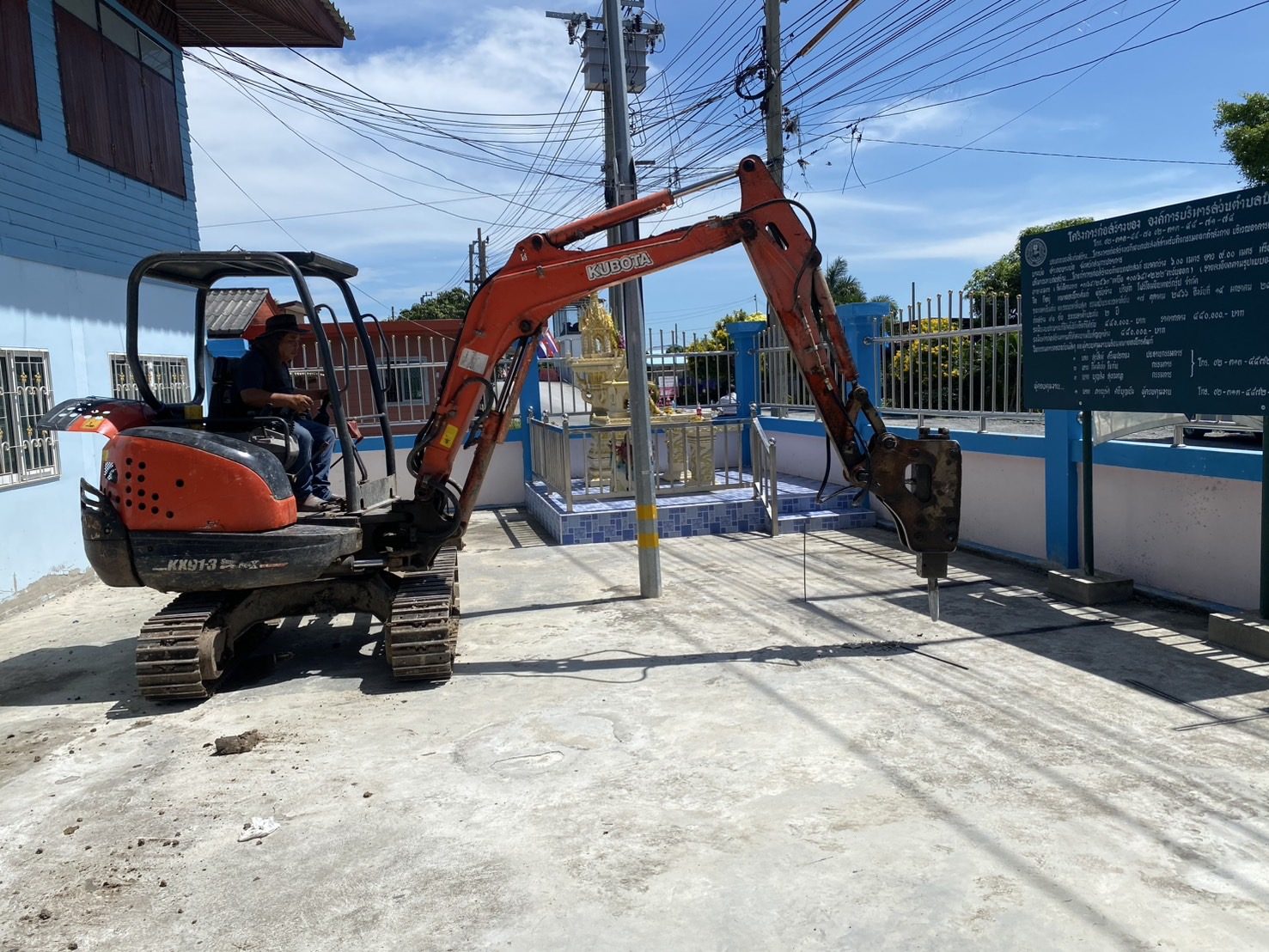 LED Display Installation at Bang Bo Subdistrict Administrative Organization, Samut Prakan Province project photo 3