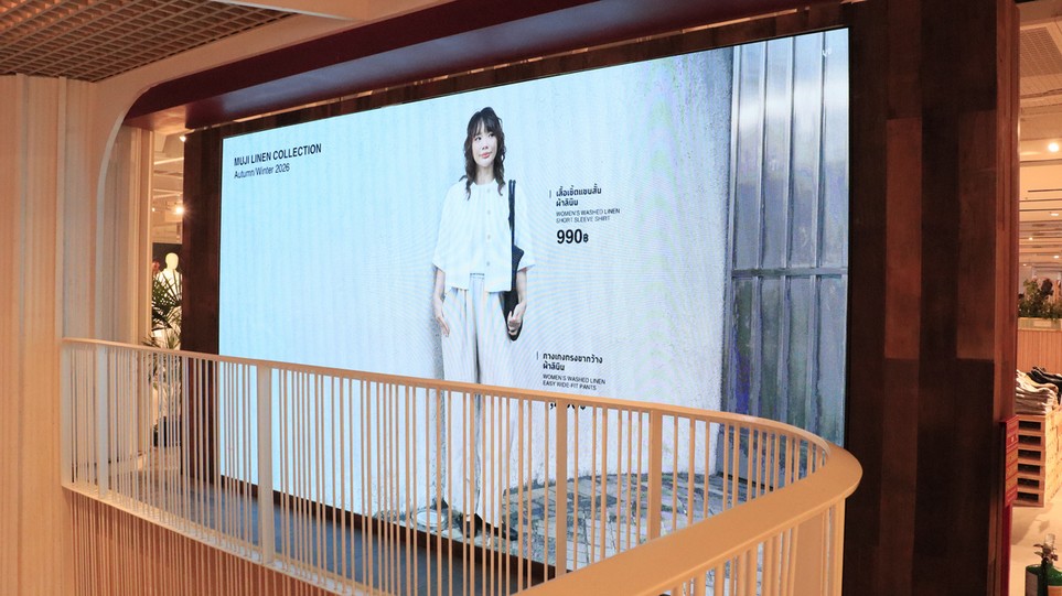 MUJI @centralwOrld — Minimal Space. Elevated Visuals. project photo 5