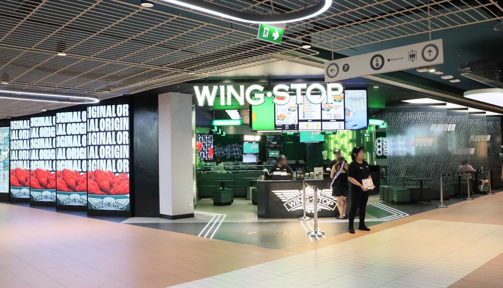 Wingstop Flagship Store @centralwOrld — The Look. The Mood. The Experience.