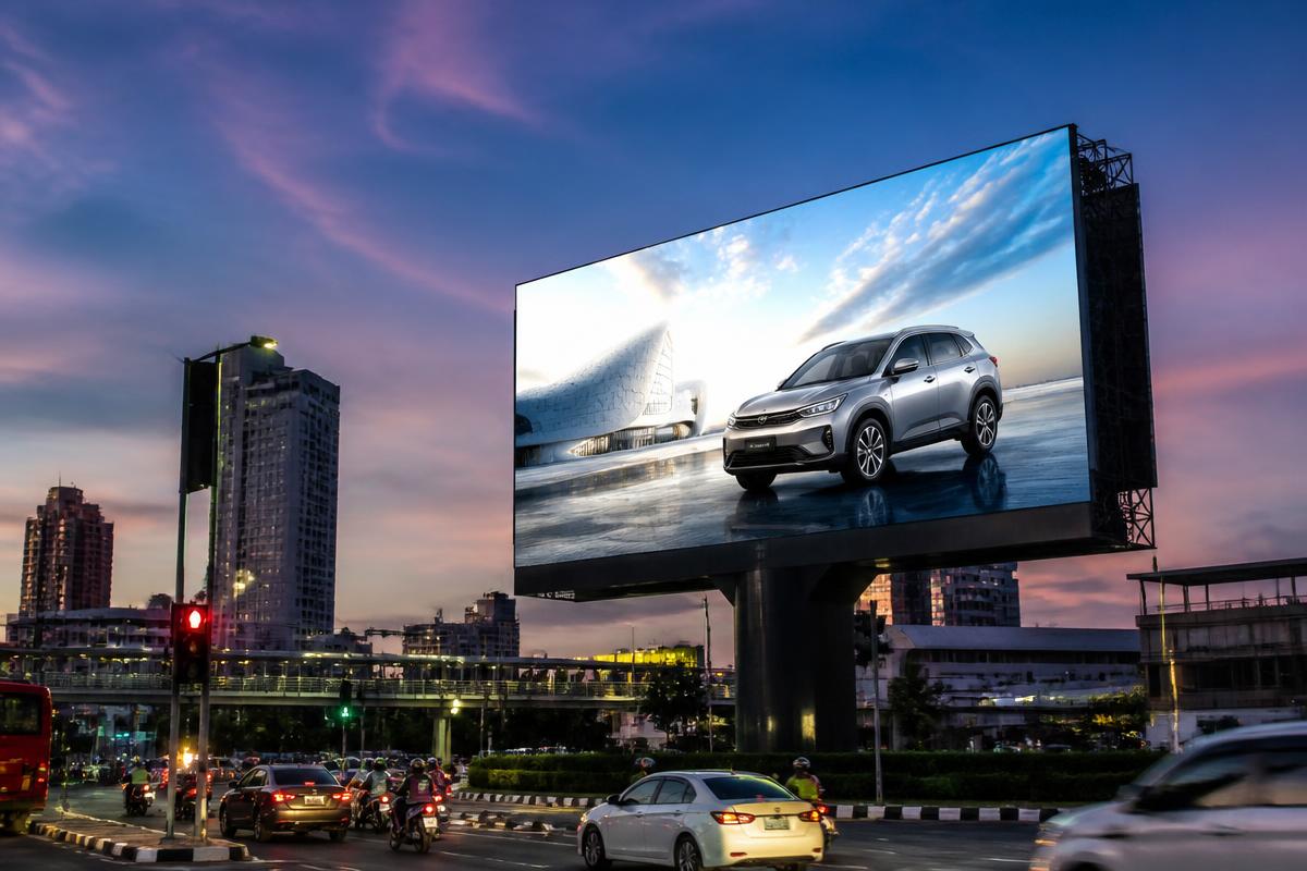 Outdoor Highway Billboard