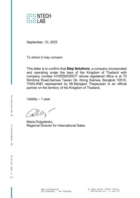 messageImage_1758678006099